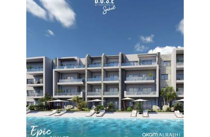 Chalet - 2 Bedrooms - 1 Bathroom for sale in D.O.S.E North Coast - Qesm Ad Dabaah - North Coast Chalet - 2 Bedrooms - 1 Bathroom for sale in D.O.S.E North Coast - Qesm Ad Dabaah - North Coast