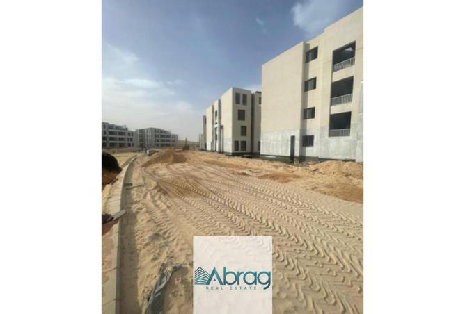 77606167 - صورة العقار 2