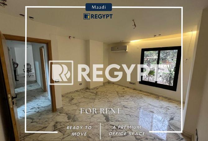 63396245 - الصورة الرئيسية للعقار