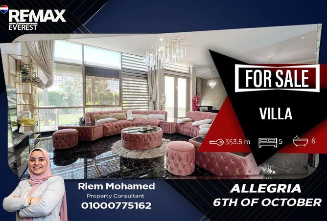 75391599 - Property Main Image