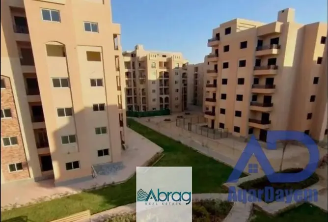 109926638 - صورة العقار 3