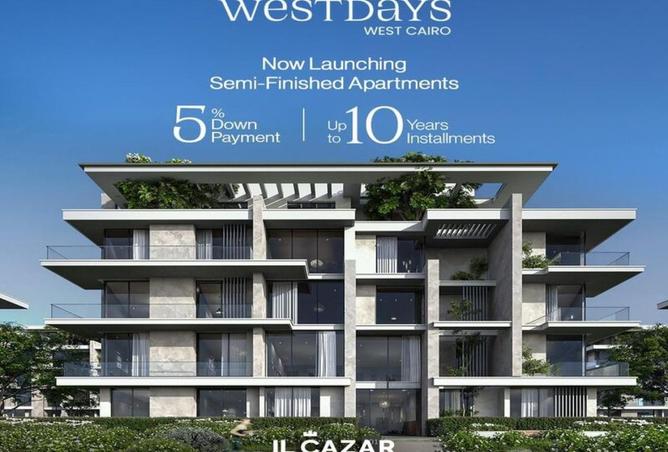 2OjHhI6sZJg - صورة العقار 2