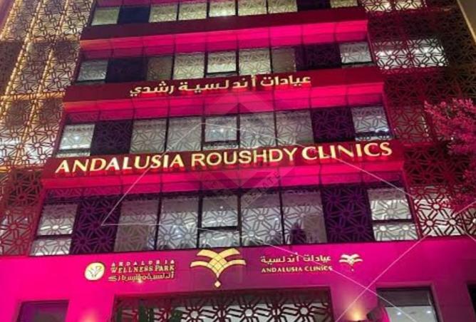 103754018 - الصورة الرئيسية للعقار