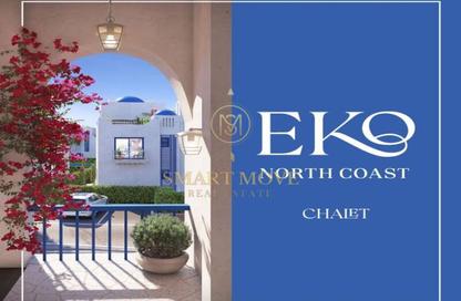 Chalet - 3 Bedrooms - 2 Bathrooms for sale in EKO Resort - Markaz Al Hamam - North Coast