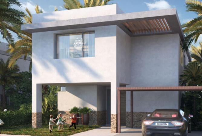 8567499 - صورة العقار 2