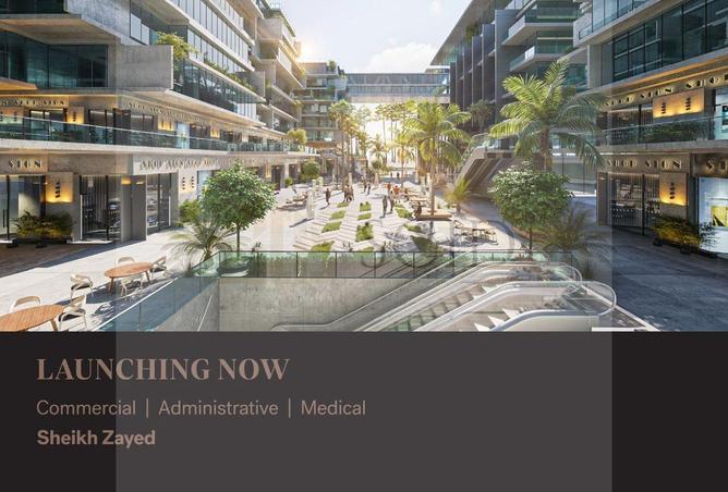 55999018 - صورة العقار 3