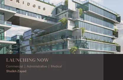 عيادة - 2 غرف نوم - 1 حمام للبيع في 205 اركان بالم - كمبوندات الشيخ زايد - الشيخ زايد - الجيزة