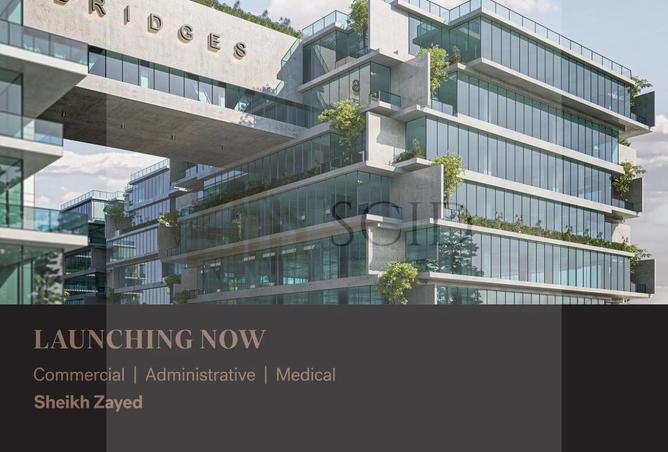 55999018 - الصورة الرئيسية للعقار