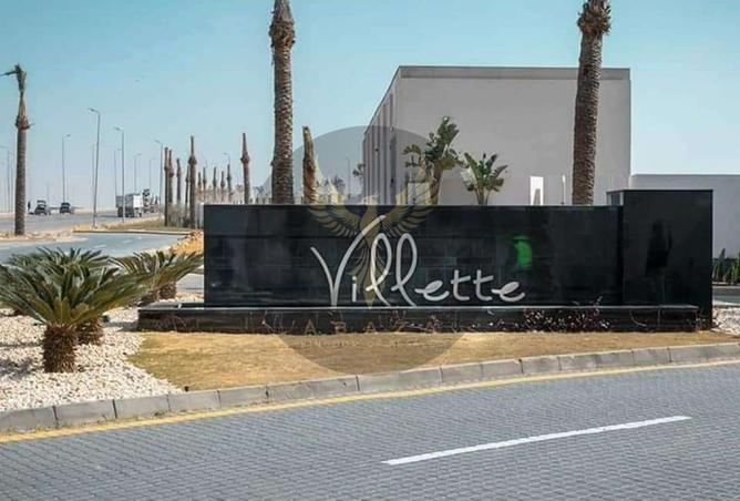 66434516 - Property Image 3