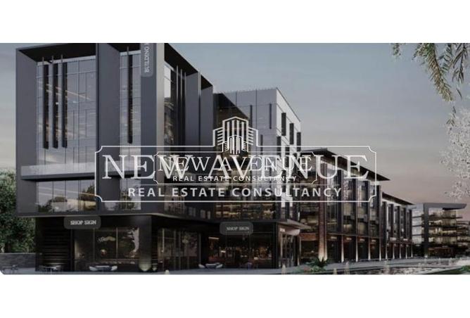 53473175 - صورة العقار 2