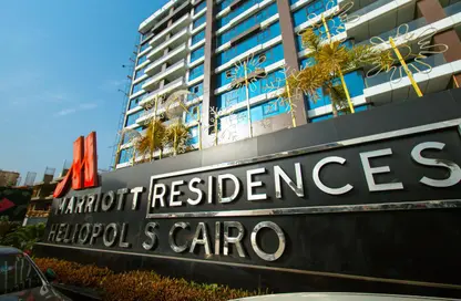 شقة - غرفة نوم - 2 حمامات للبيع في ماريوت ريزيدنس هليوبوليس - الماظة - مصر الجديدة - القاهرة