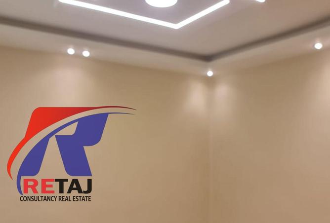 72721231 - صورة العقار 2
