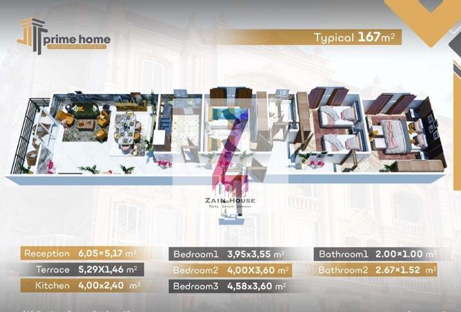 54238245 - Property Image 2