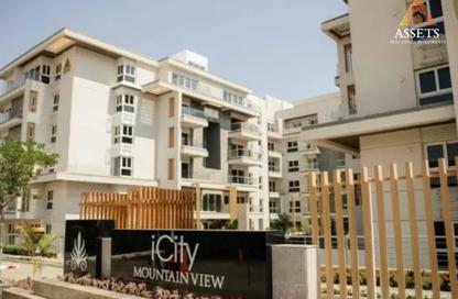 iVilla - 3 Bedrooms - 3 Bathrooms for sale in Mountain View 1.1 - 5th Settlement Compounds - The 5th Settlement - New Cairo City - Cairo iVilla - 3 Bedrooms - 3 Bathrooms for sale in Mountain View 1.1 - 5th Settlement Compounds - The 5th Settlement - New Cairo City - Cairo