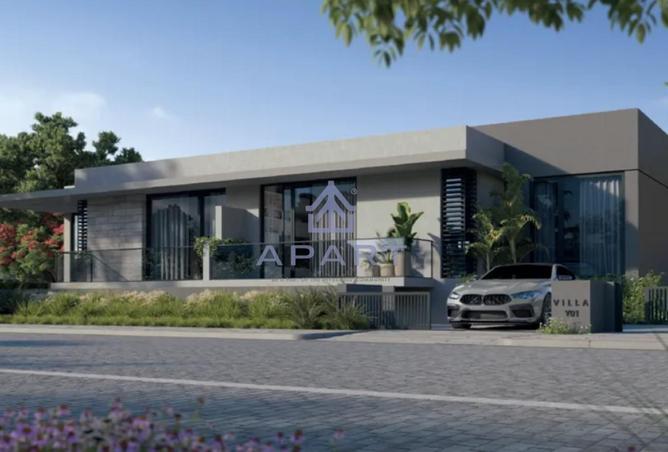 70877418 - صورة العقار 3