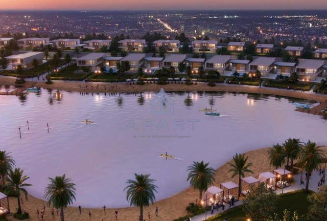 70877418 - صورة العقار 2