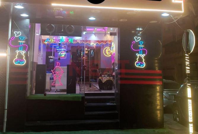 58999573 - الصورة الرئيسية للعقار