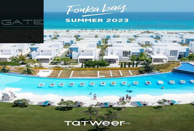 70359528 - Property Main Image