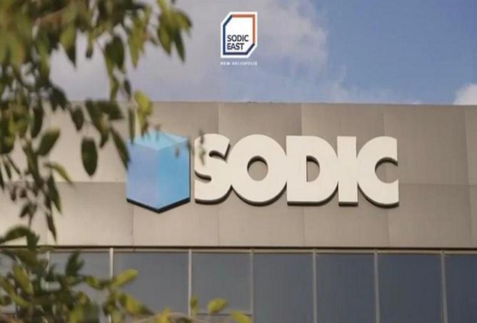 59488540 - Property Image 3