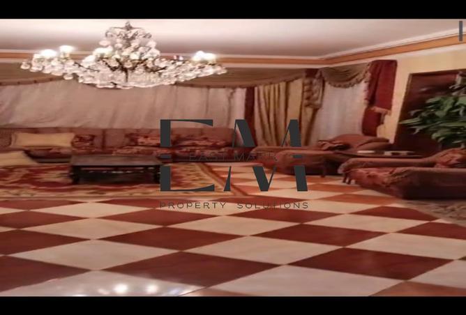 8675395 - صورة العقار 2