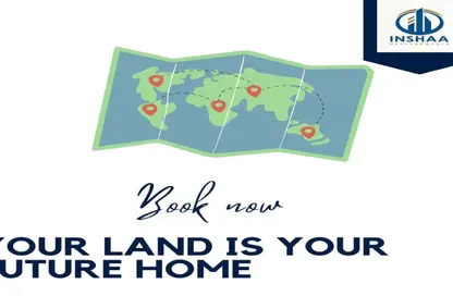 Land - Studio for sale in Bait Alwatan - The 5th Settlement - New Cairo City - Cairo
