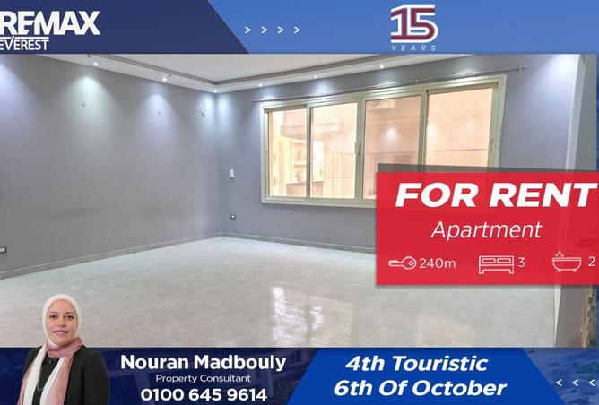 8628237 - Property Main Image