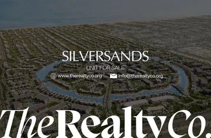 فيلا - 5 غرف نوم - 6 حمامات للبيع في سيلڤر ساندس - قسم مرسي مطروح - الساحل الشمالي