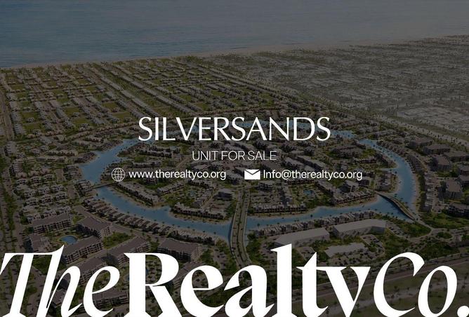 64906596 - الصورة الرئيسية للعقار