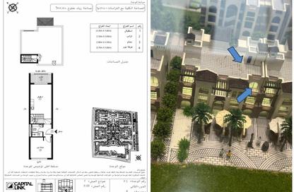 Apartment - 1 Bedroom - 1 Bathroom for sale in Cala - Sahl Hasheesh - Hurghada - Red Sea