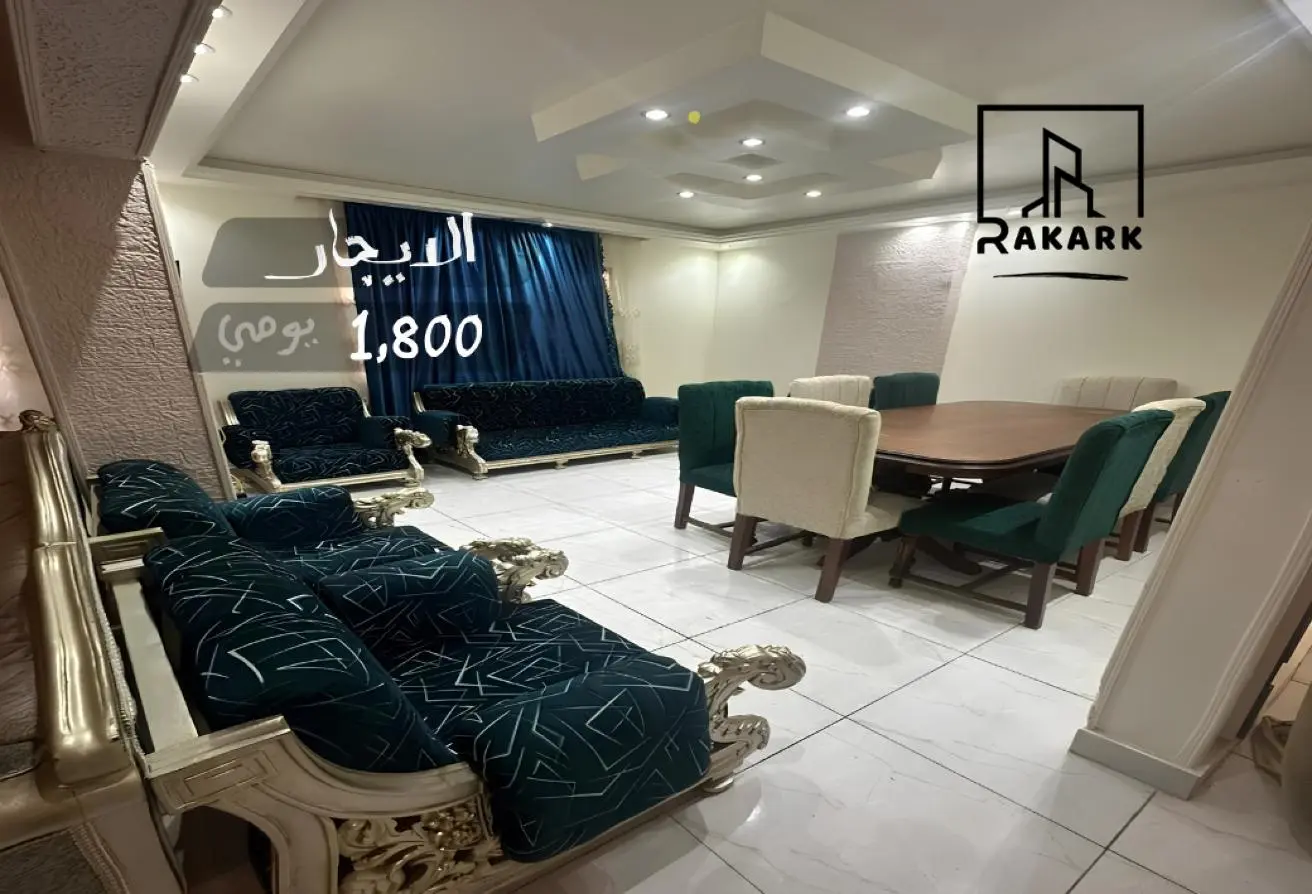 112434844 - الصورة الرئيسية للعقار
