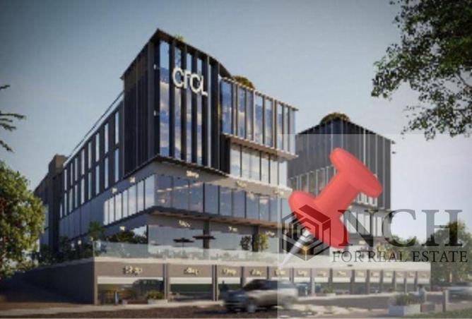 8472949 - الصورة الرئيسية للعقار