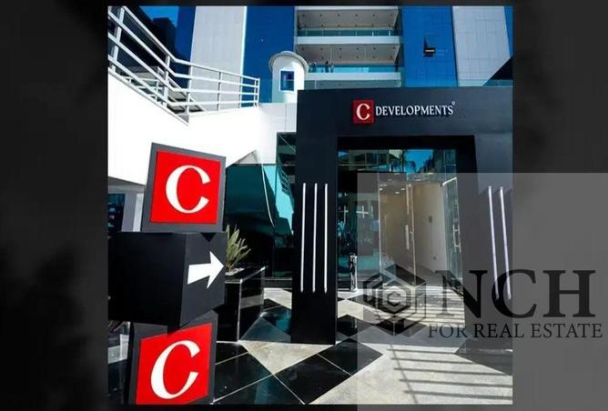 8472949 - صورة العقار 2