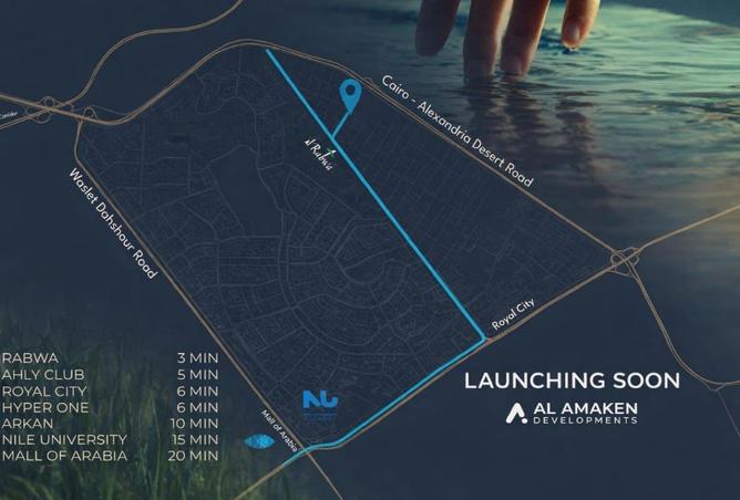 8644360 - صورة العقار 3