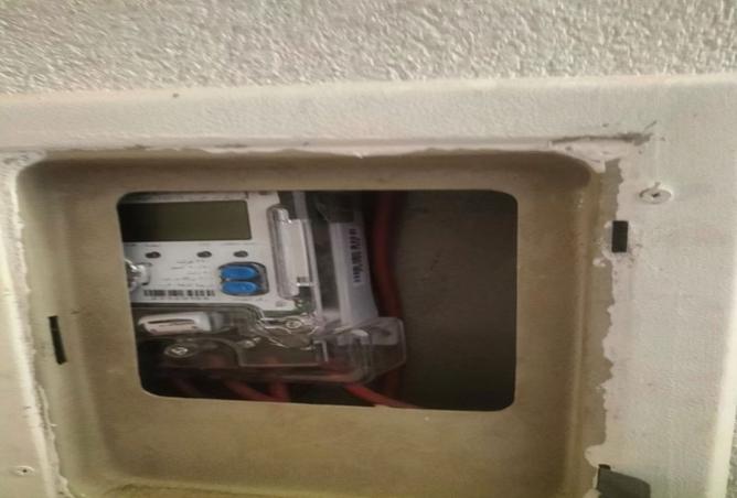 8521022 - Property Image 3