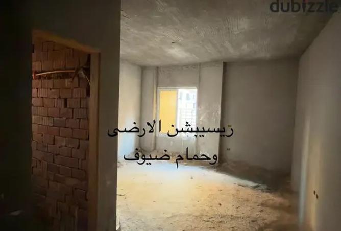 97146483 - Property Image 3