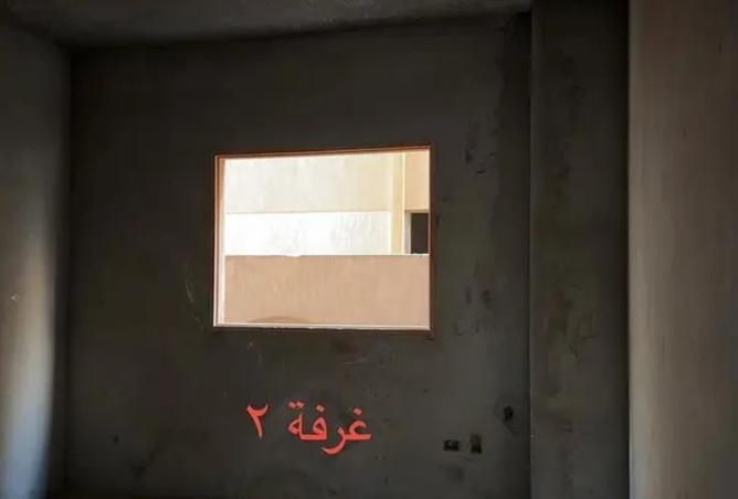 97146483 - Property Main Image