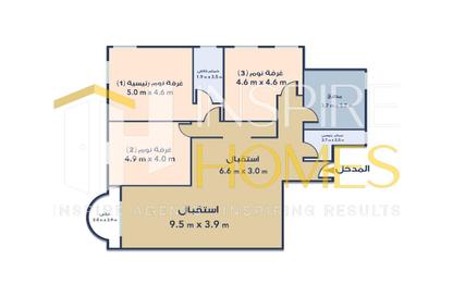 Apartment - 3 - 2 for sale in Smouha - Hay Sharq - Alexandria