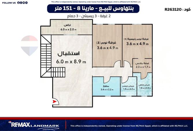 108517827 - صورة العقار 3