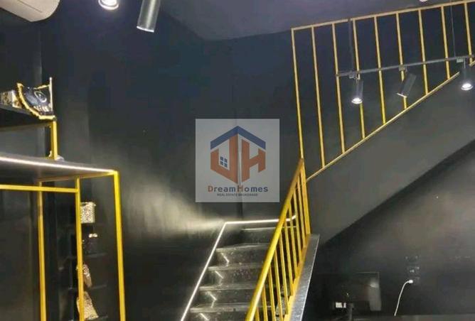 8461020 - صورة العقار 2