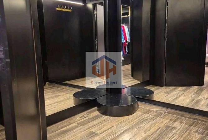 8461020 - صورة العقار 3