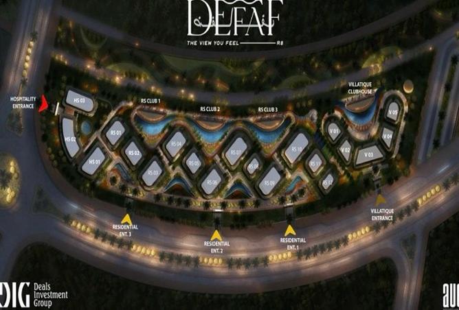 75398139 - صورة العقار 3