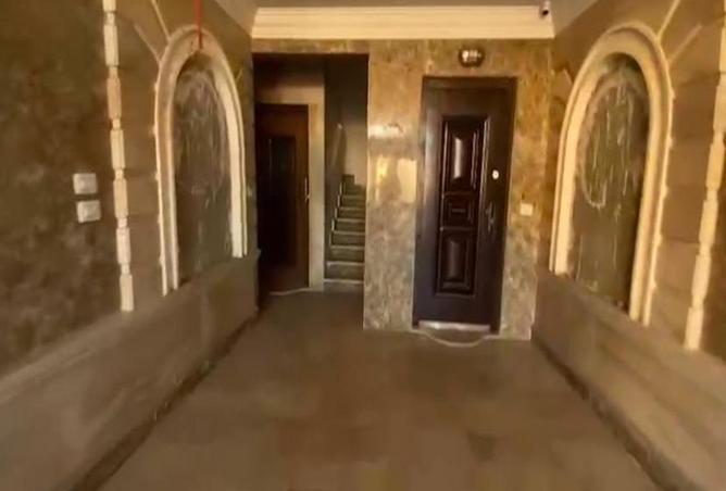 85869656 - صورة العقار 2