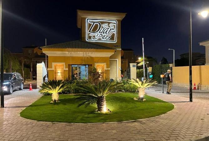 8594974 - Property Main Image