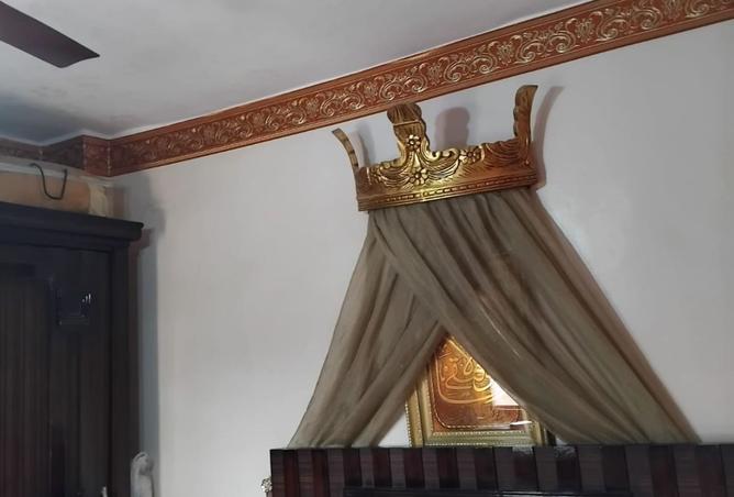 101790932 - Property Image 2