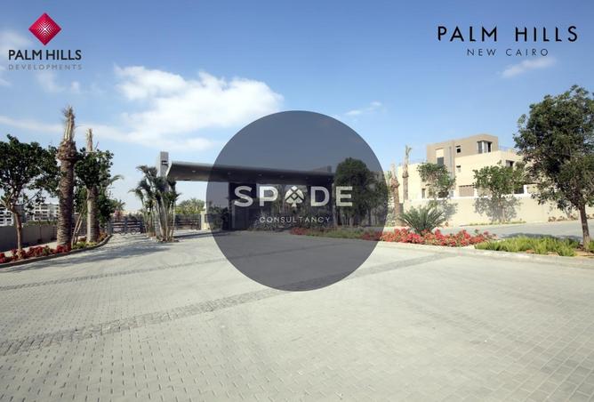 103762589 - الصورة الرئيسية للعقار