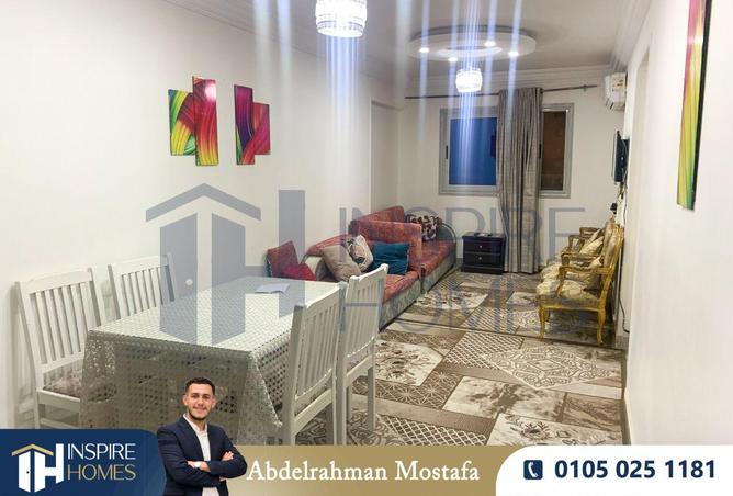 58736813 - صورة العقار 2