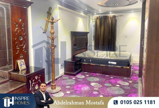 58736813 - صورة العقار 3