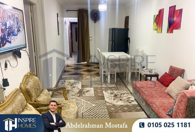 58736813 - الصورة الرئيسية للعقار