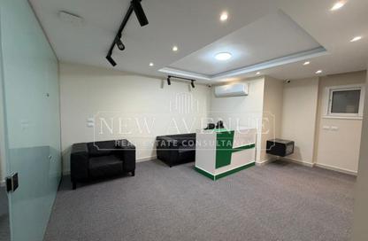 Office Space - Studio - 1 Bathroom for rent in Sarayat Al Maadi - Hay El Maadi - Cairo