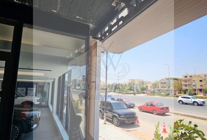 96859166 - صورة العقار 3